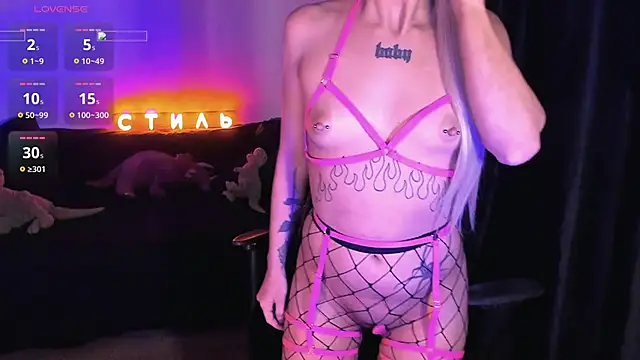 Snapshot of MilaAsh chatting on 7, 5, 2026 MilaAsh online show from 7, 5, 2026