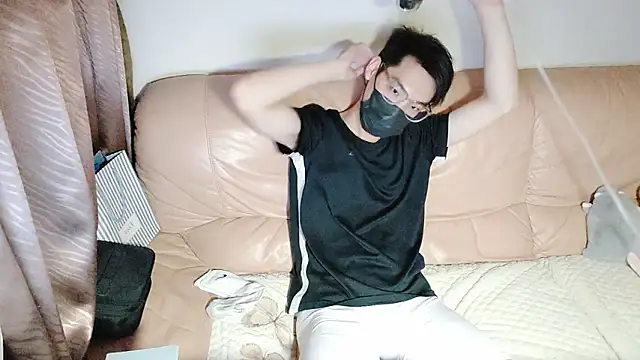 Yang 1069 online show from 25, 10, 2025