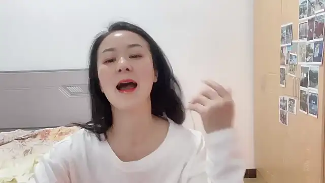 Snapshot of fanfan-FF chatting on 5, 1, 2025 fanfan-FF online show from 5, 1, 2025