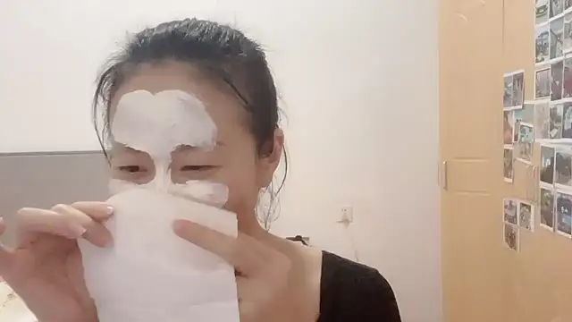 Snapshot of fanfan-FF chatting on 6, 1, 2025 fanfan-FF online show from 6, 1, 2025