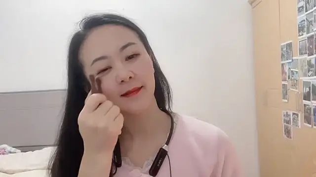 Snapshot of fanfan-FF chatting on 8, 1, 2025 fanfan-FF online show from 8, 1, 2025