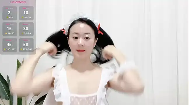 Snapshot of fanfan-FF chatting on 20, 1, 2025 fanfan-FF online show from 20, 1, 2025