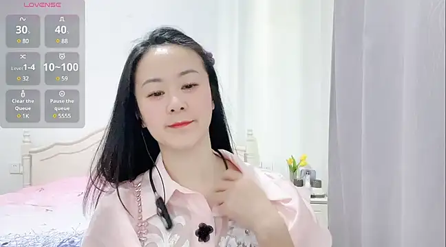 Snapshot of fanfan-FF chatting on 27, 1, 2025 fanfan-FF online show from 27, 1, 2025