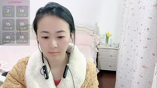 Snapshot of fanfan-FF chatting on 30, 1, 2025 fanfan-FF online show from 30, 1, 2025