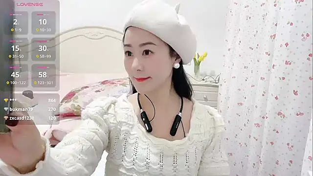 Snapshot of fanfan-FF chatting on 31, 1, 2025 fanfan-FF online show from 31, 1, 2025