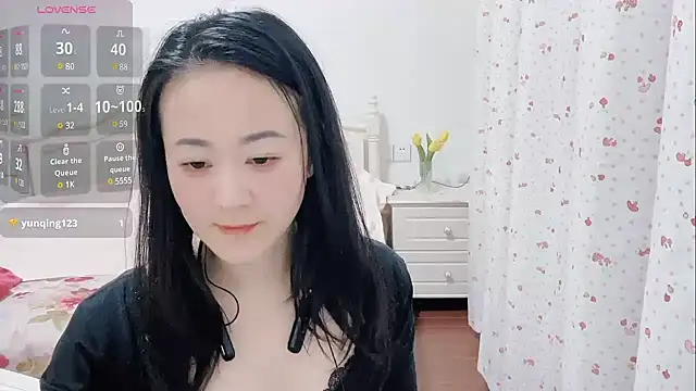 Snapshot of fanfan-FF chatting on 2, 2, 2025 fanfan-FF online show from 2, 2, 2025