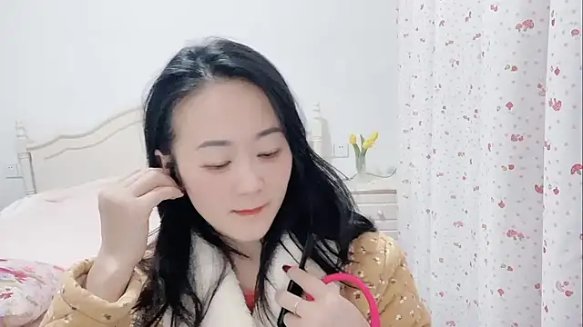 Snapshot of fanfan-FF chatting on 2, 2, 2025 fanfan-FF online show from 2, 2, 2025