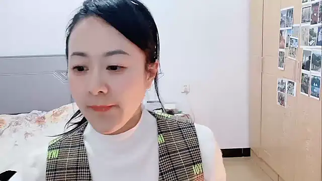 Snapshot of fanfan-FF chatting on 7, 2, 2025 fanfan-FF online show from 7, 2, 2025