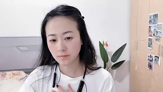 Snapshot of fanfan-FF chatting on 16, 3, 2025 fanfan-FF online show from 16, 3, 2025