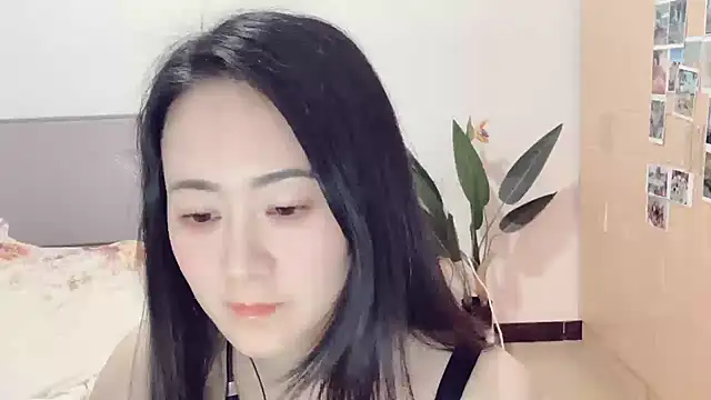 Snapshot of fanfan-FF chatting on 17, 3, 2025 fanfan-FF online show from 17, 3, 2025