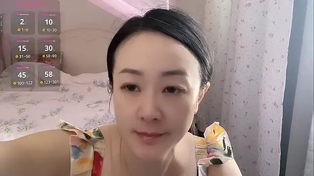 Snapshot of fanfan-FF chatting on 11, 9, 2025 fanfan-FF online show from 11, 9, 2025