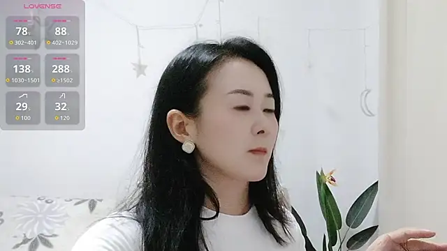 Snapshot of fanfan-FF chatting on 23, 9, 2025 fanfan-FF online show from 23, 9, 2025