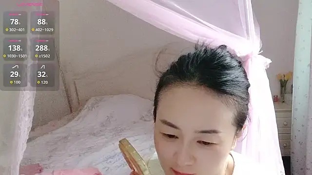 Snapshot of fanfan-FF chatting on 30, 9, 2025 fanfan-FF online show from 30, 9, 2025