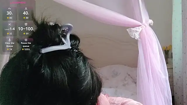 Snapshot of fanfan-FF chatting on 1, 10, 2025 fanfan-FF online show from 1, 10, 2025