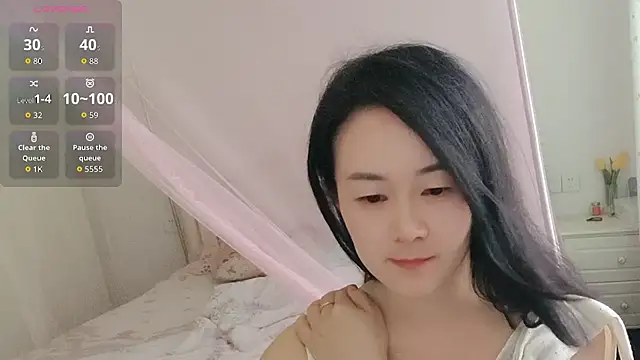 Snapshot of fanfan-FF chatting on 2, 10, 2025 fanfan-FF online show from 2, 10, 2025