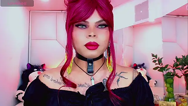 Snapshot of AdanKinng chatting on 2, 12, 2025 AdanKinng online show from 2, 12, 2025