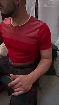 Snapshot of KySir1990 chatting on 19, 11, 2025 KySir1990 online show from 19, 11, 2025