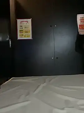 xxx men online show from 16, 2, 2026