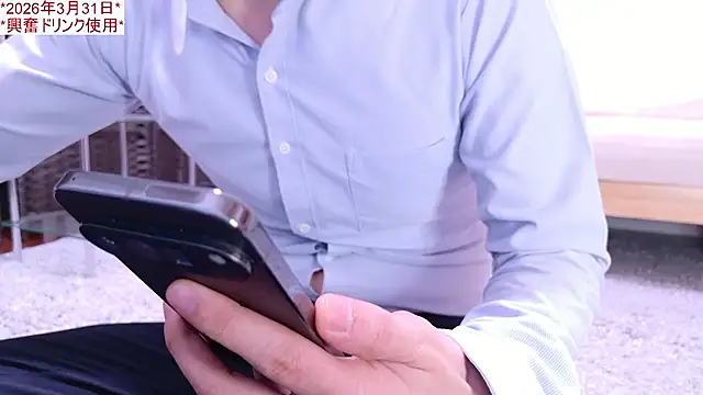 kintaman cum online show from 30, 3, 2026