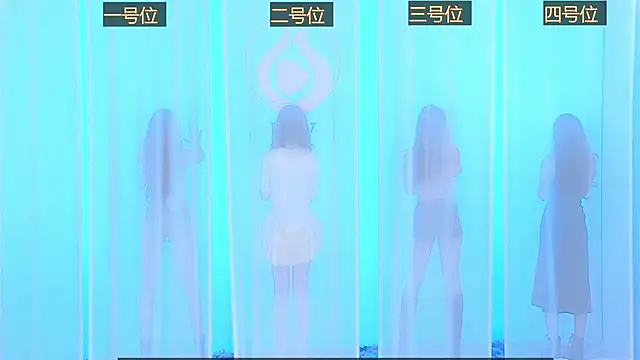 SS119 online show from 4, 12, 2024