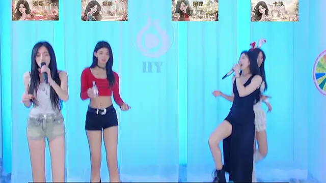 SS119 online show from 4, 12, 2024