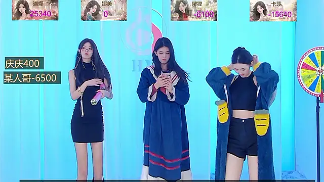 SS119 online show from 5, 12, 2024