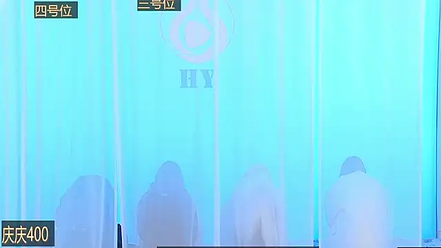 SS119 online show from 6, 12, 2024