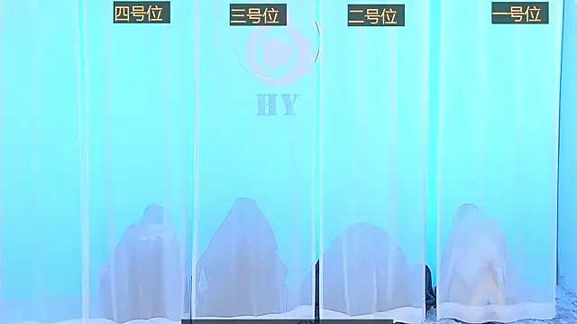 SS119 online show from 7, 12, 2024