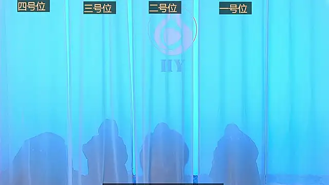 SS119 online show from 9, 12, 2024