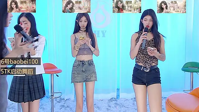 SS119 online show from 11, 12, 2024