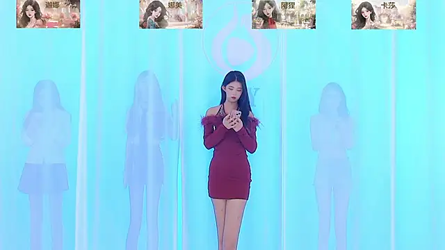 SS119 online show from 13, 12, 2024