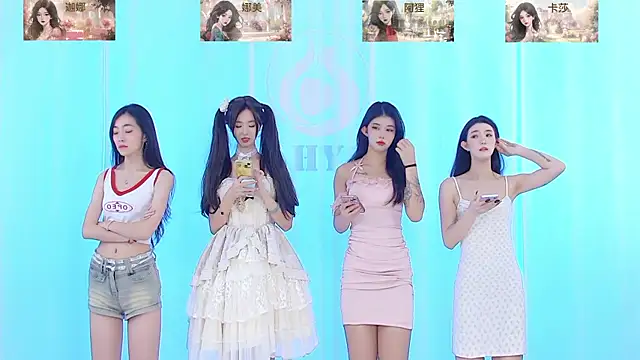 SS119 online show from 14, 12, 2024