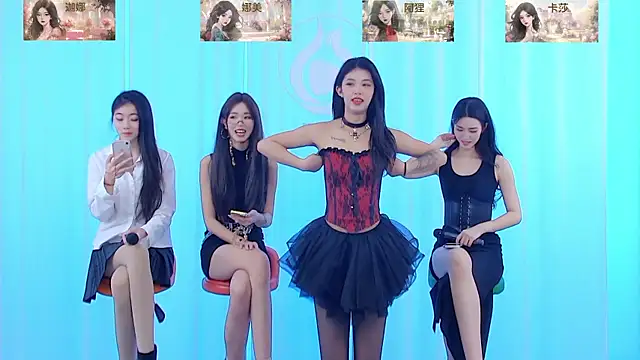 SS119 online show from 15, 12, 2024