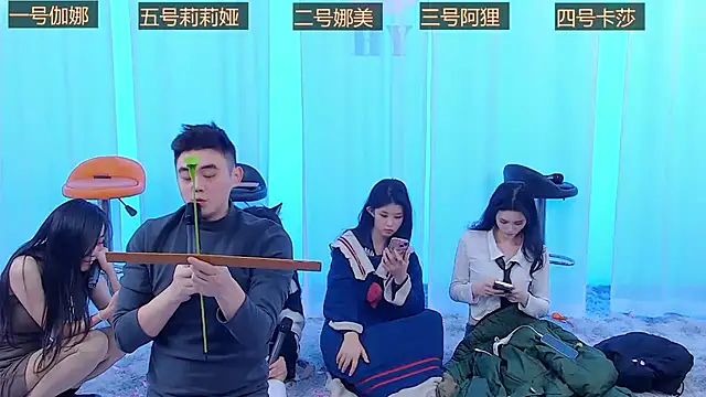 SS119 online show from 16, 12, 2024