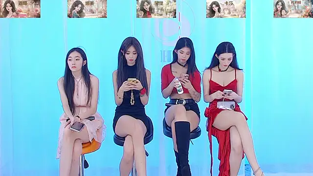 SS119 online show from 19, 12, 2024