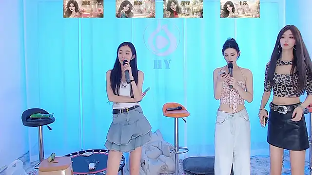 SS119 online show from 20, 12, 2024