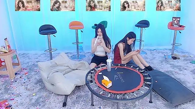 SS119 online show from 23, 12, 2024