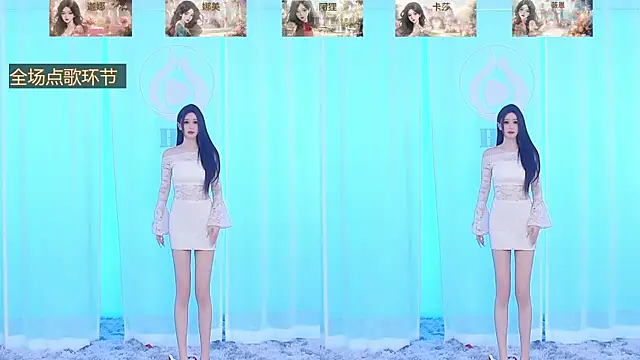 SS119 online show from 24, 12, 2024