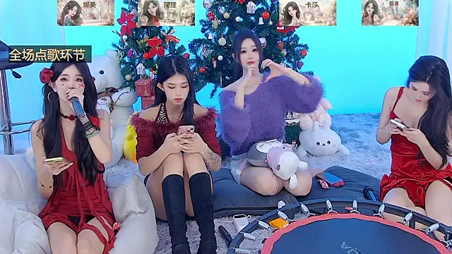 SS119 online show from 25, 12, 2024