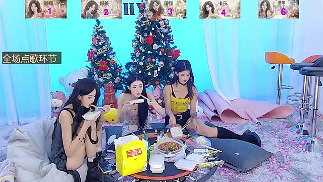 SS119 online show from 27, 12, 2024