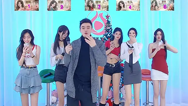 SS119 online show from 28, 12, 2024