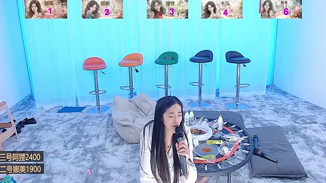 SS119 online show from 6, 1, 2025