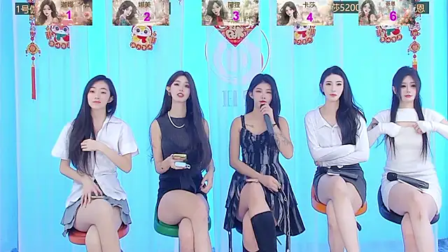 SS119 online show from 9, 1, 2025