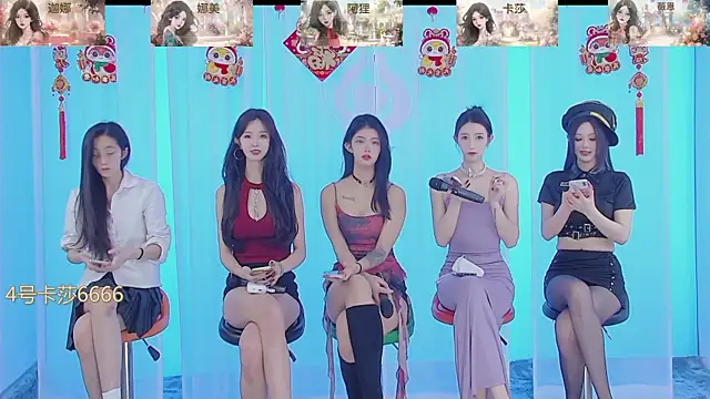 SS119 online show from 18, 1, 2025