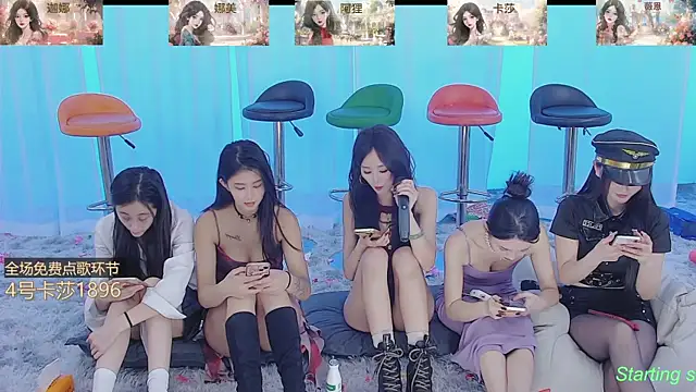 SS119 online show from 18, 1, 2025