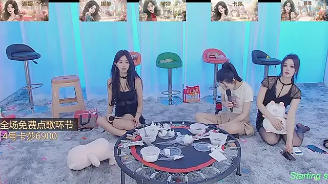 SS119 online show from 19, 1, 2025