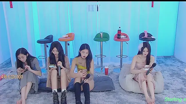 SS119 online show from 20, 1, 2025