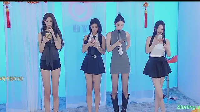 SS119 online show from 21, 1, 2025