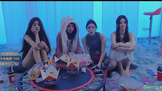 SS119 online show from 21, 1, 2025