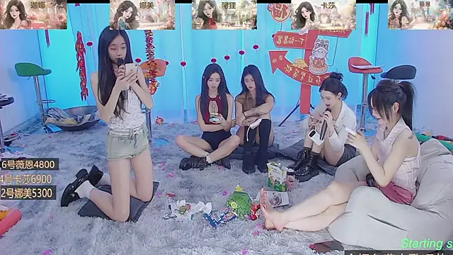 SS119 online show from 24, 1, 2025